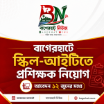 পবিত্র ঈদুল আজহার শুভেচ্ছা জানিয়েছেন:সাবেক সচিব ড.ফরিদুল ইসলাম