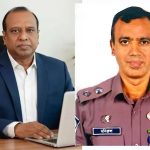 মুক্তিযোদ্ধা কমান্ড কাউন্সিলের বাগেরহাট জেলা কমান্ডার আকবর আজাদের ইন্তেকালে শোক প্রকাশ