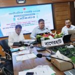 যশোর শিক্ষা বোর্ডের নবাগত চেয়ারম্যানকে বাগেরহাট শিক্ষকবৃন্দের শুভেচ্ছা
